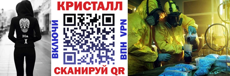АМФ Premium Купить где Гуково