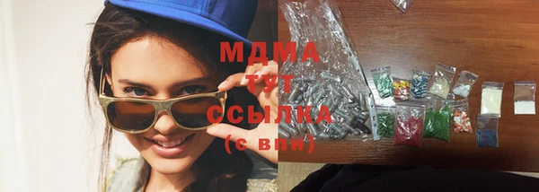 твердый Алзамай