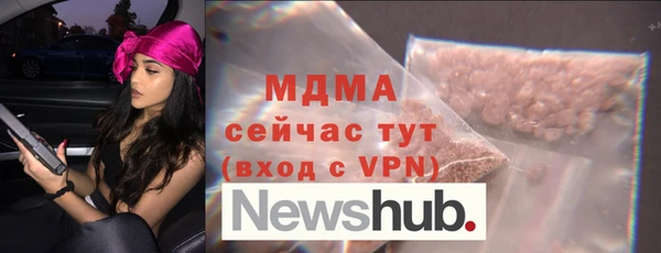 меф VHQ Алексин