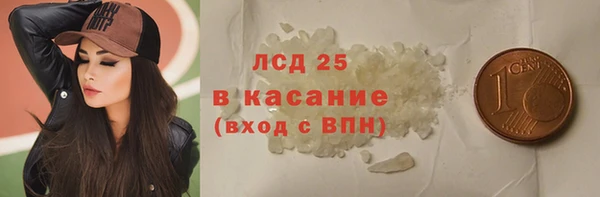 твердый Алзамай