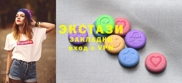 прущая мука Алексеевка