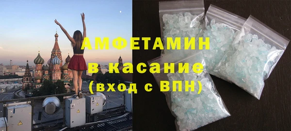 твердый Алзамай