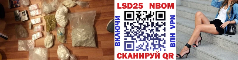 Купить где  Гуково  ЛСД экстази ecstasy 